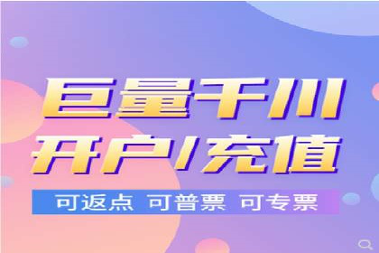 SEM主管实战经验：案例分析及反思